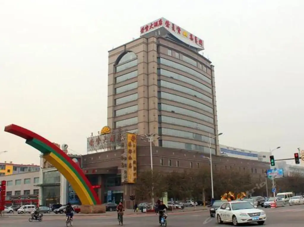 Baotou Rongzi Hotel — фото 1