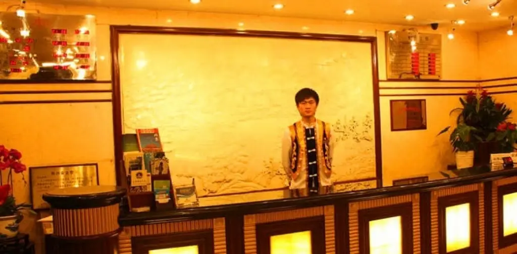 Пекин: The Beijing Butterfly Spring Hotel