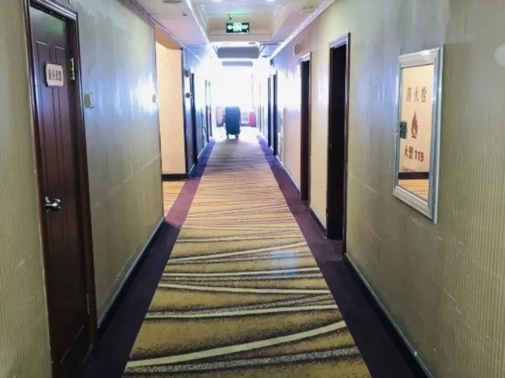 Чанчунь: Fumin Hotel (Changchun China-Japan Federation Hospital)