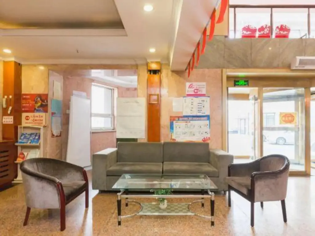Чанчунь: Fumin Hotel (Changchun China-Japan Federation Hospital)
