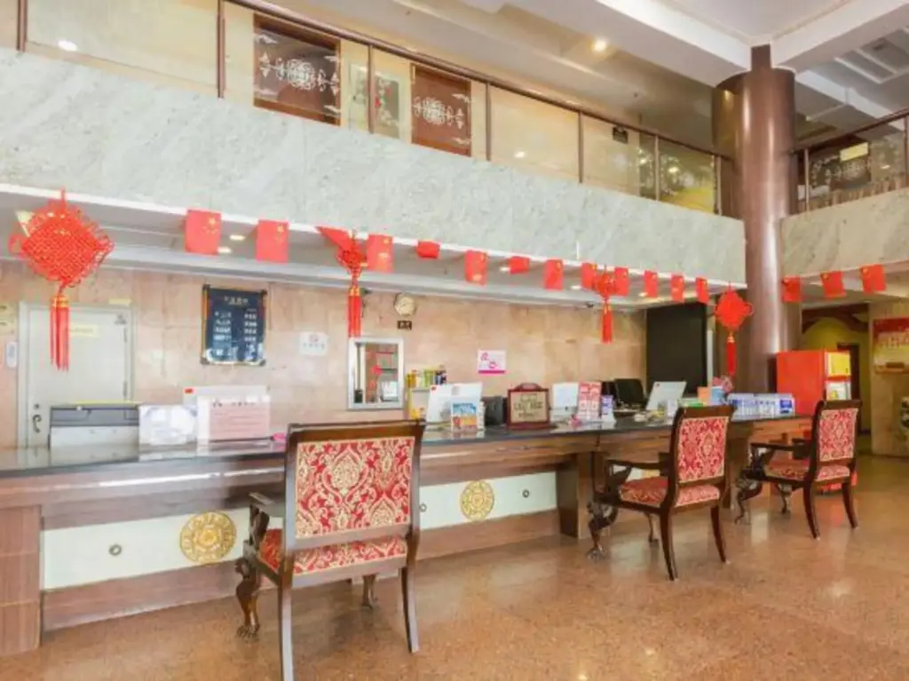 Чанчунь: Fumin Hotel (Changchun China-Japan Federation Hospital)