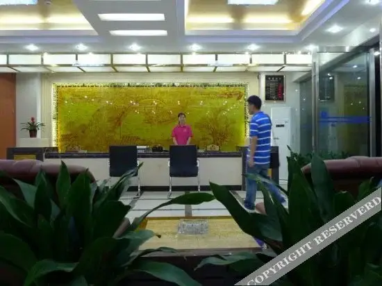 Чанша: Feiyu Hotel