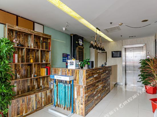 Чэнду: Dongquan Hotel - Chengdu