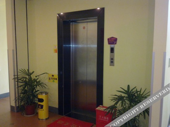 Чанчжоу: Home Inn (Changzhou South Street Guanghua Bridge)
