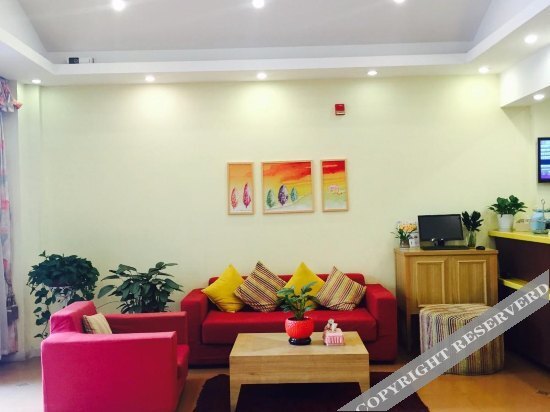 Чанчжоу: Home Inn (Changzhou South Street Guanghua Bridge)