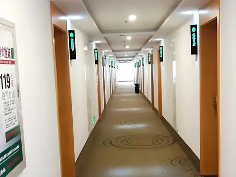 GreenTree Inn Chizhou High-Speed Railway Station Hotel — фото 1