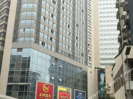 Чунцин: Lanjian Hotel (Chongqing Yangjiaping)