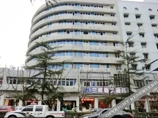 Чунцин: Rongyi Siji Hotel (Chongqing Jiangbei Airport Headquarters)