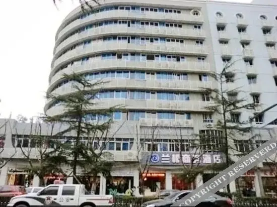 Чунцин: Rongyi Siji Hotel (Chongqing Jiangbei Airport Headquarters)