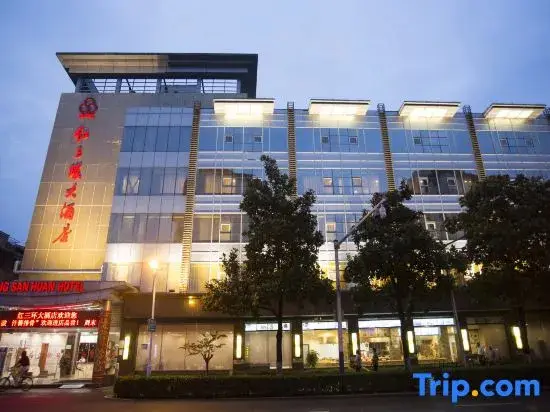 Сюйчжоу: Hong San Huan Hotel