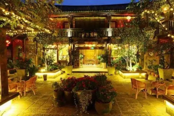 Дали: Taiheju Inn