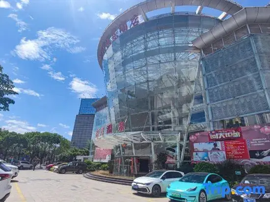 Дали: Dali Harbour Hot Spring Hotel (Dali High-speed Railway Station)