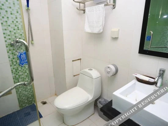 Чунцин: Best Journey Inn