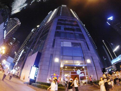 Чунцин: Chongqing CCHome Hotel