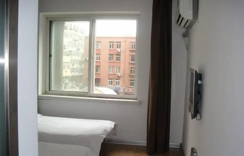 Далянь: Everyday Sunshine Inn - Dalian