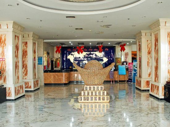 Xing Rong Business Hotel — фото 1
