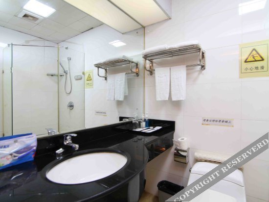 Дунгуань: Meigaomei Hotel - Dongguan
