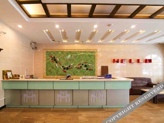 Дунгуань: Meigaomei Hotel - Dongguan