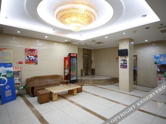 Даньдун: Zhongcheng Youjia Hotel (Dandong Railway Station)