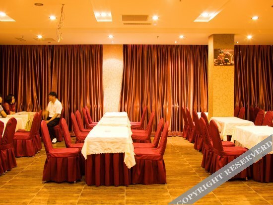 Даньдун: Zhongcheng Youjia Hotel (Dandong Railway Station)