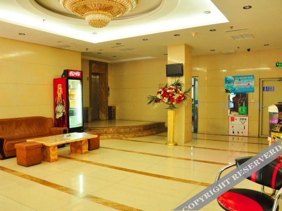 Даньдун: Zhongcheng Youjia Hotel (Dandong Railway Station)
