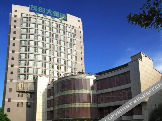 Maotian Hotel — фото 1