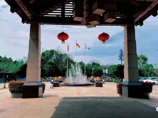 Чэнду: DuJiangYan Garden Hotel Dujiangyan