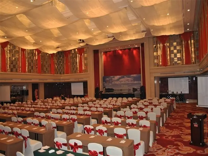 Ханчжоу: Yaodu Deyue Hotel - Fuyang