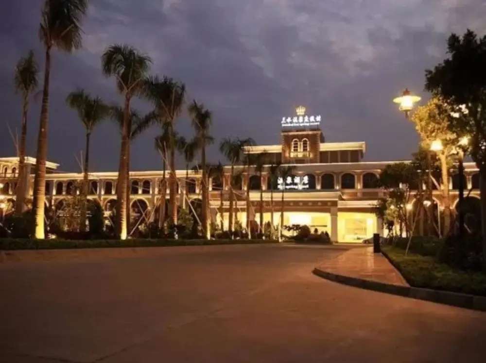 Sanshui Lubao Hot Spring Resort — фото 1
