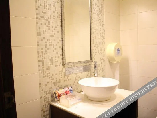 Фошань: Binli Hotel