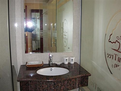 Наньтун: GreenTree Inn Jiangsu Nantong Haian Mingzhu City Express Hotel