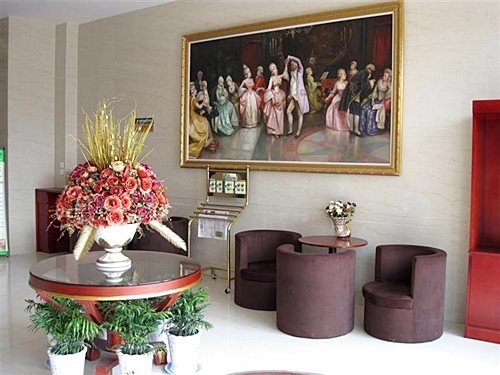Наньтун: GreenTree Inn Jiangsu Nantong Haian Mingzhu City Express Hotel