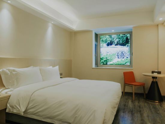 Гуйян: Xinlian Hotel