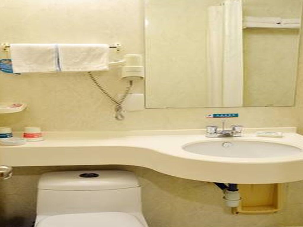 Гуйян: Jinjiang Inn Guiyang PenShuiChi Branch