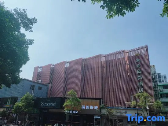 Ханчжоу: Zsmart Zhishang Hotel (Hangzhou Wulin Square)