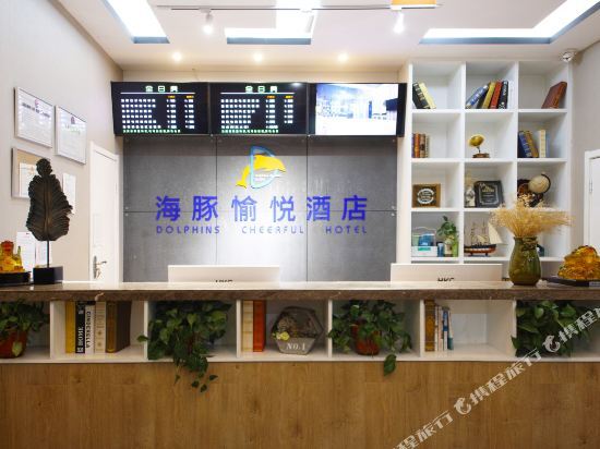 Хэфэй: Hefei Yongan Express Hotel