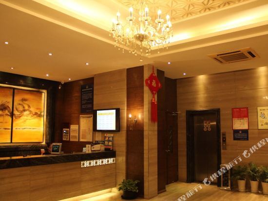 Ханчжоу: Sanlong Hotel