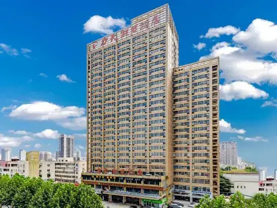 Хэфэй: litianbojueshijiahotel