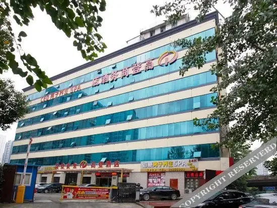 Hefei Gaodeng Business Hotel — фото 1