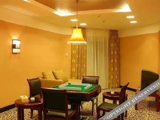 Хуаншань: Xinyu Holiday Hotel