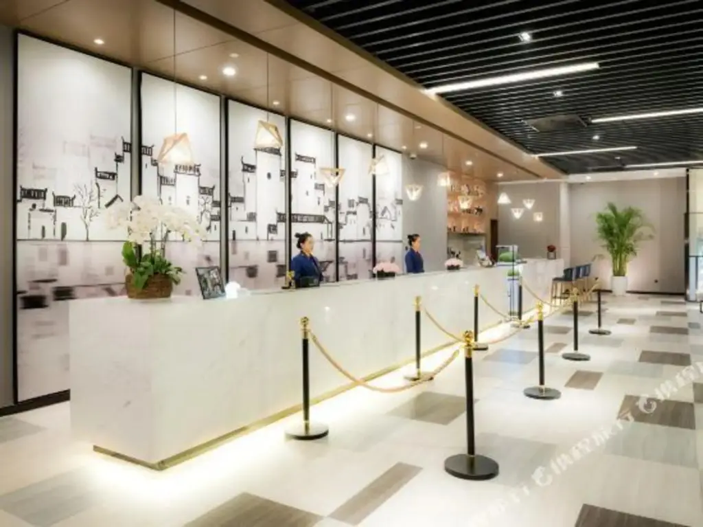 Хэфэй: Fengle International Hotel