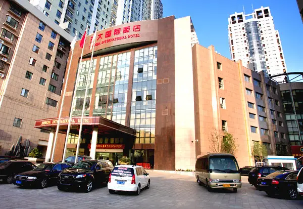 Хэфэй: Anhui Shengda International Hotel