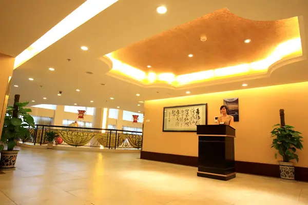 Хэфэй: Anhui Shengda International Hotel