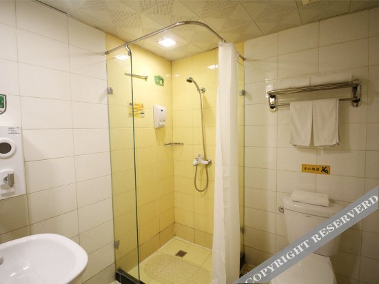 Хух-Хото: Homeinn Business Hotel (Hohhot University East Street Agricultural University)
