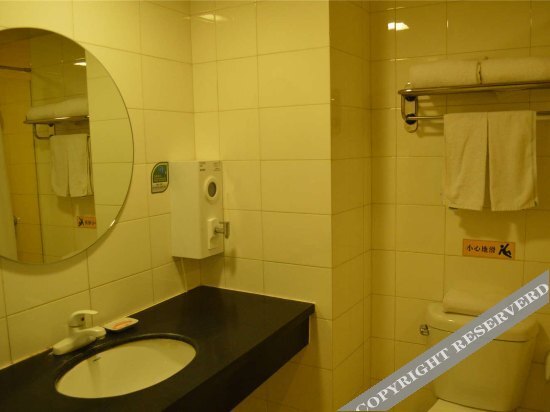 Хух-Хото: Homeinn Business Hotel (Hohhot University East Street Agricultural University)