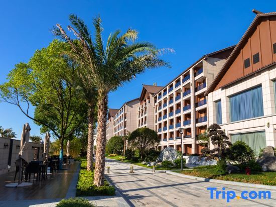 Цюйчжоу: Narada Resort&Spa Jiangshan Hotel