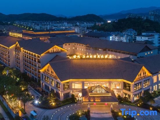 Цюйчжоу: Narada Resort&Spa Jiangshan Hotel