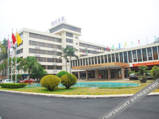江门新会冈州宾馆 — фото 1