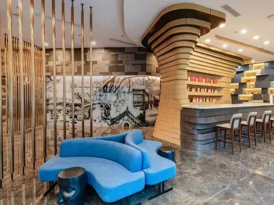 Цзинань: Atour Hotel (Ji'nan Daguanyuan)