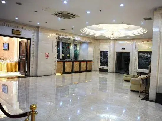 Цзинань: Shandong International Business Center